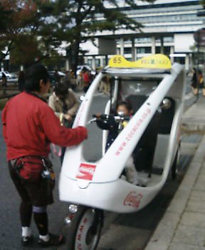 アップロードファイル 120-1.jpg