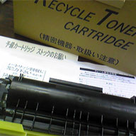 アップロードファイル 123-1.jpg