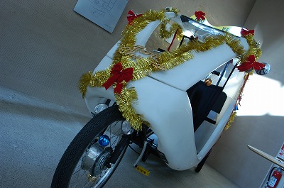 アップロードファイル 19-1.jpg