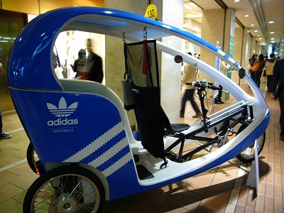 アップロードファイル 41-1.jpg