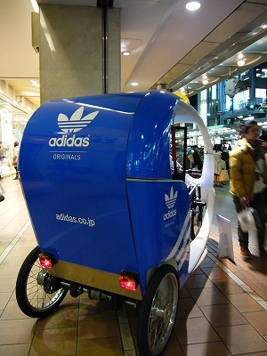 アップロードファイル 41-2.jpg