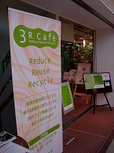 アップロードファイル 42-1.jpg