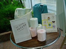 アップロードファイル 42-2.jpg