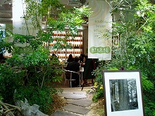 アップロードファイル 42-3.jpg