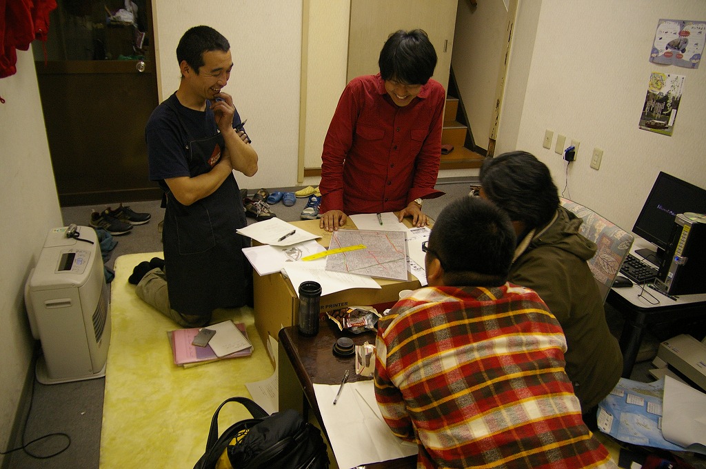 アップロードファイル 44-1.jpg