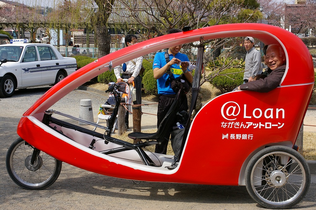 アップロードファイル 47-1.jpg