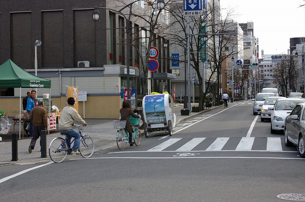 アップロードファイル 47-2.jpg