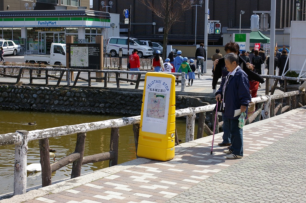 アップロードファイル 47-3.jpg