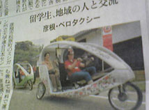 アップロードファイル 55-1.jpg