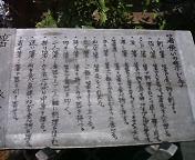 アップロードファイル 56-2.jpg