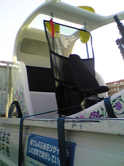 アップロードファイル 65-1.jpg