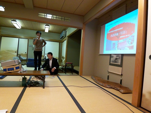 アップロードファイル 77-1.jpg