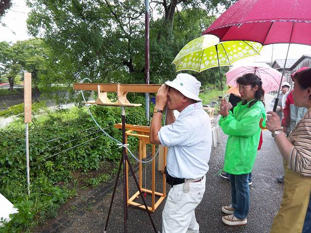 アップロードファイル 78-1.jpg