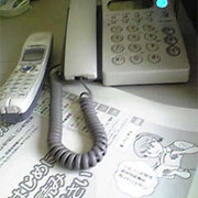 アップロードファイル 80-2.jpg