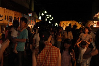 アップロードファイル 88-2.jpg