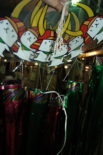 アップロードファイル 88-3.jpg