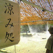 アップロードファイル 89-2.jpg